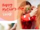 Free Vocab: Mother’s Day